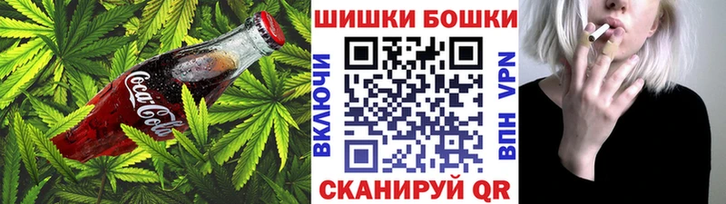 Еда ТГК конопля  Купить  Киржач 