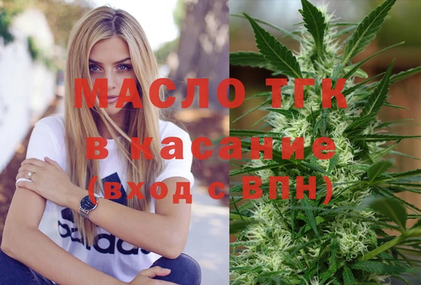 прущие грибы Зерноград