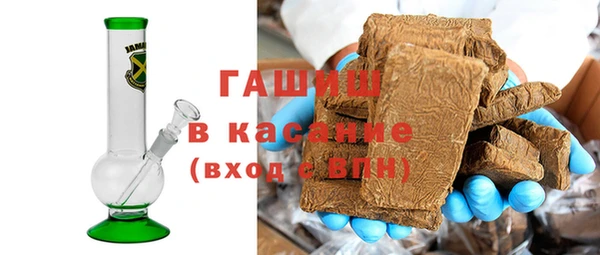 дурь Зеленодольск