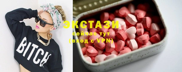 дурь Зеленодольск