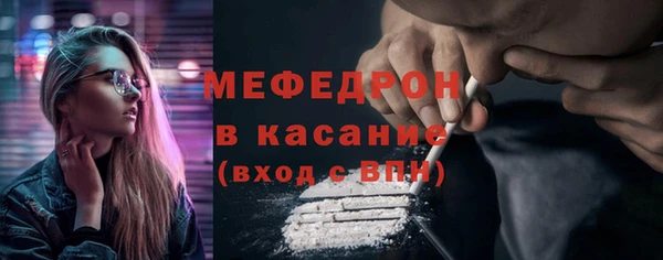 дурь Зеленодольск