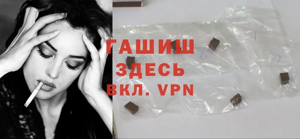дурь Зеленодольск