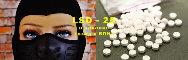 дурь Зеленодольск