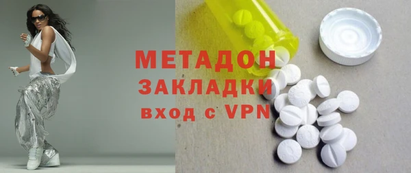 дурь Зеленодольск