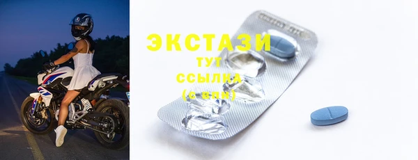 дурь Зеленодольск