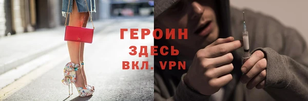 дурь Зеленодольск