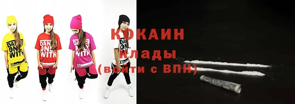 дурь Зеленодольск
