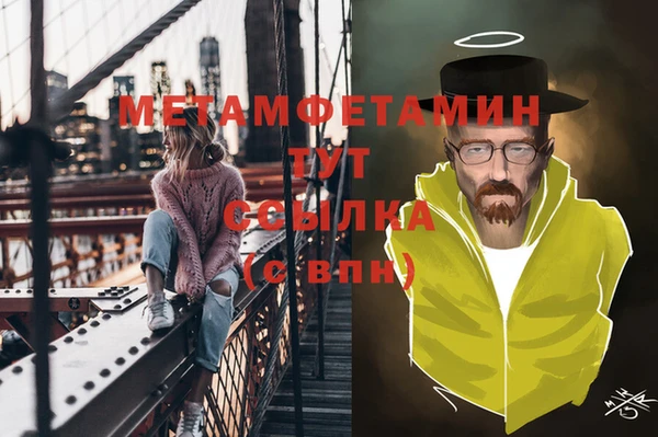 дурь Зеленодольск
