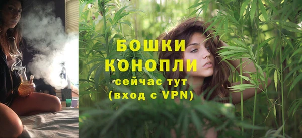 первитин Зеленокумск