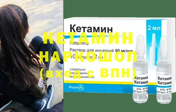 прущие грибы Зерноград