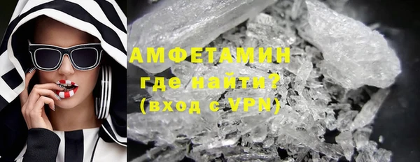 дурь Зеленодольск