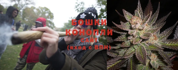 первитин Зеленокумск