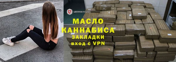 прущие грибы Зерноград