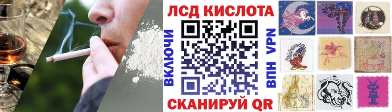 Купить  Киржач  Марки N-bome 1,5мг 