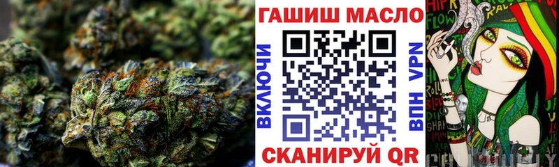 Дистиллят ТГК Wax Киржач